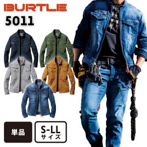 [作業着福袋]バートル 5011 ジャケット（男女兼用） 作業着