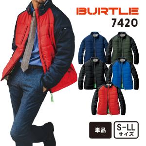 バートル BURTLE 7420 軽防寒ジャケット（ユニセックス）  帯電防止 防風 撥水 エコ素材 SDGs  男女兼用
