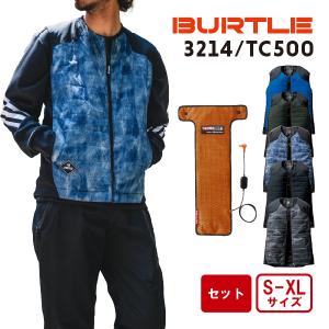 TC500サーモクラフトセット バートル 秋冬 3214 ヒーターベスト S M L XL