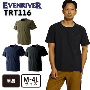 イーブンリバー EVENRIVER TRT116 ドライクールTシャツ 半袖    M L XL LL 3L 4L｜okugaiitem