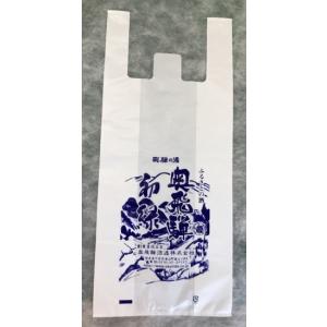 ビニール袋 720mlのお酒が2本入る大きさです。の商品画像