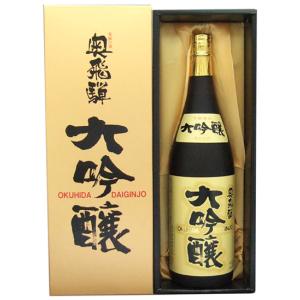 高級 】【 金賞受賞蔵 】 奥飛騨 純米大吟醸 JD-100 1.8L 日本酒 山田