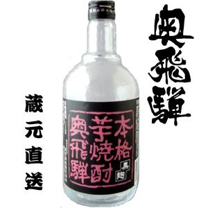 奄美黒糖焼酎 古酒 白ゆり 720ml 40度 : 鹿児島市場 - 通販 - Yahoo