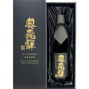 令和8年 全国金賞受賞酒 (R7BY) 720ml 送料込み 大吟醸 日本酒 蔵元 岐阜 金賞 全国 贈り物 ギフト 奥飛騨酒造