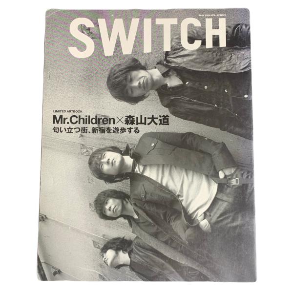 Switch　Mr.Children