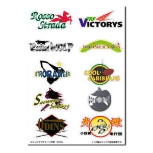 爆走兄弟レッツ&ゴー WGP WGP チームエンブレムステッカー 10種セット
