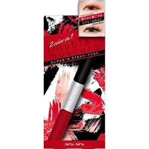 miru miru ダブルカラーロングラッシュマスカラ 04 クラッシーブラック/バレンタインレッド
