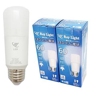 60W形 E-Con LED電球 Ray 全方向