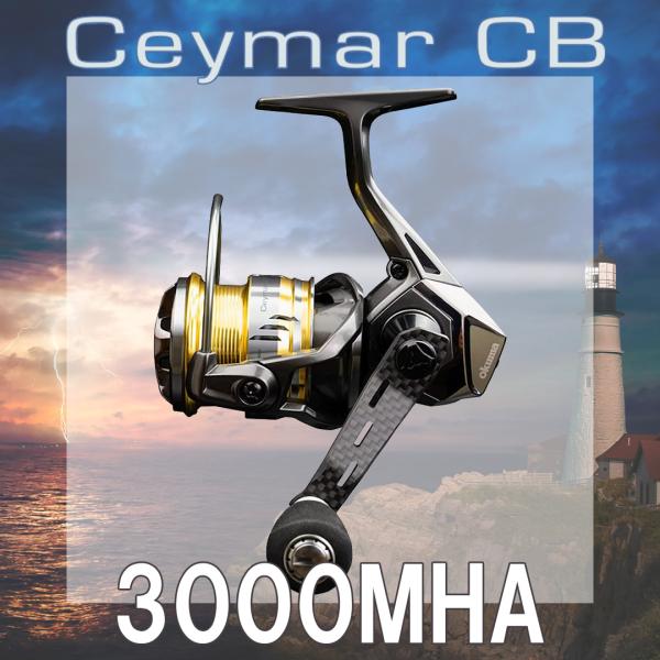 Ceymar CB   (セイマーシービー) 3000MHA
