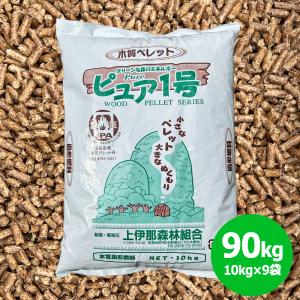 コストコ（Costco） ≪18kg≫【Kirkland】カークランド BBQ ブレンド