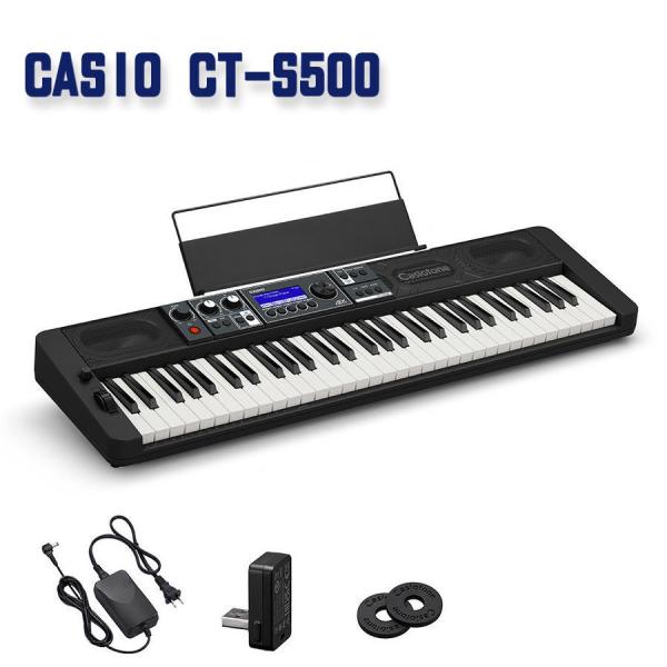 CASIO CT-S500 カシオ キーボード 61鍵盤 