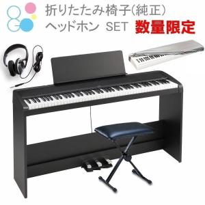 組立も無料 CASIO / カシオ PX-870BK (PX870BK) ブラックウッド調 電子 