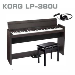 KORG LP-380U RW コルグ 電子ピアノ 88鍵盤 高低椅子 ヘッドホン セット｜okumuragakki