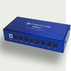 FIREGLOW PPS-01 オール・アイソレーテッド パワーサプライ