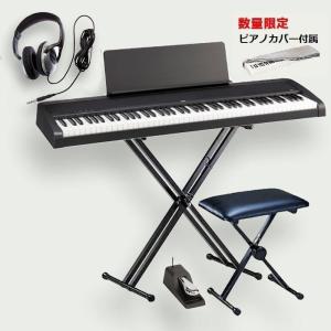 KORG B2 BK コルグ 電子ピアノ  X型スタンド W支柱  キーボード椅子 ヘッドホン 数量限定 電子ピアノカバー付属｜okumuragakki