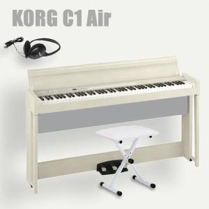 コルグ 電子ピアノ 88鍵盤 KORG C1 Air WA  ホワイトアッシュ  椅子(純正) ヘッドホン付｜okumuragakki
