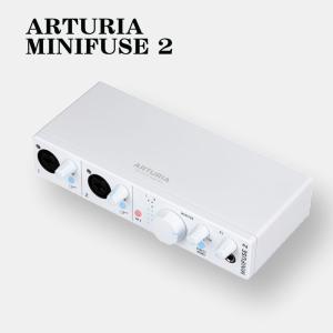 ARTURIA MINIFUSE 2 WH｜okumuragakki