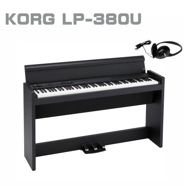 【外箱痛み】【アウトレット価格】KORG LP-380U BK コルグ 電子ピアノ 88鍵盤  ヘッ...