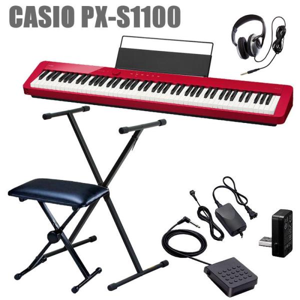 CASIO Privia PX-S1100 RD カシオ 電子ピアノ 椅子 X型スタンド ヘッドホン...