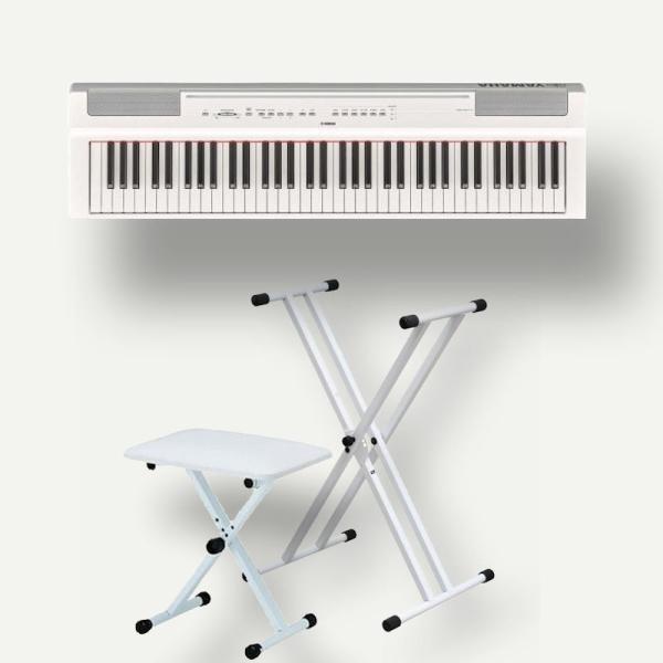 YAMAHA P-121WH  ヤマハ 電子ピアノ 73鍵盤  X型スタンド 椅子セット
