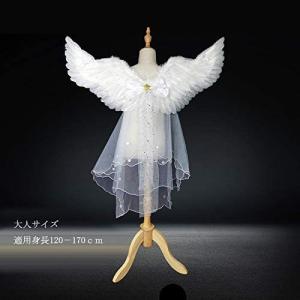 手作り ハロウィン 衣装 子供 女の商品一覧 通販 Yahoo ショッピング