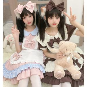 300円OFFクーポン ハロウィン 衣装 レディース メイド服 ハロウィン コスプレ メイド 定番 衣装 フルセット 仮装 コスチューム おすすめ 可愛い 大きいサイズ｜okunohosomiti