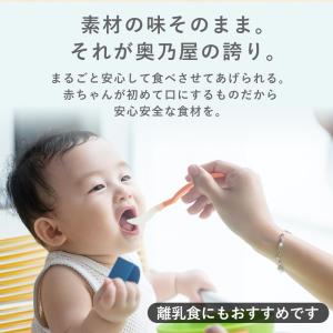 かつお粉末 200g<br>送料無...の詳細画像4