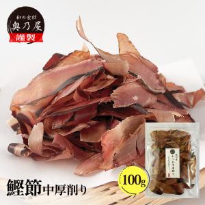 清酒 春鶯囀 カットよっちゃん専用 日本酒 300ml 酒 Sake 山梨 代引