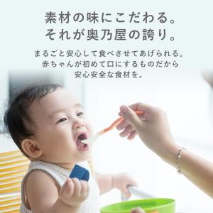 国内産 カットわかめ 70g送料無料 メール便...の詳細画像5