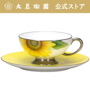 大倉陶園 【大倉陶園直営店】【手描き】「上絵バラ」 デミタスカップ