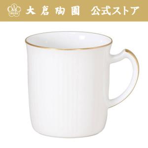 大倉陶園 【大倉陶園直営店】 ＜直営店限定＞ゴールドライン 湯呑ペア