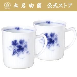 大倉陶園 【大倉陶園直営店】 ＜直営店限定＞ブルーローズ（8011