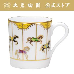 大倉陶園 【大倉陶園直営店】 ＜直営店限定＞ゴールドライン 湯呑ペア