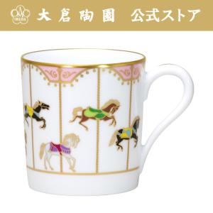 大倉陶園 【大倉陶園直営店】 ＜直営店限定＞ゴールドライン 湯呑ペア