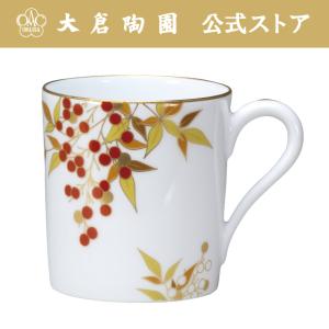 大倉陶園 【大倉陶園直営店】 ブルーローズジャネット 14.5cmディープ