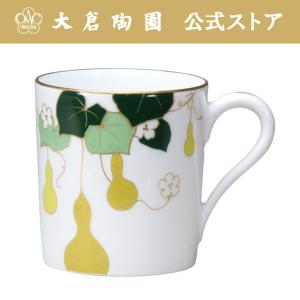大倉陶園 【大倉陶園公式 オンライン】 ブルーローズ （8011） 梅型