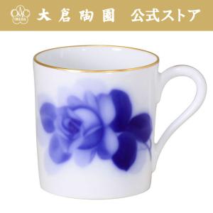 大倉陶園 【大倉陶園直営店】 ブルーローズ（8211） カップ＆ソーサー