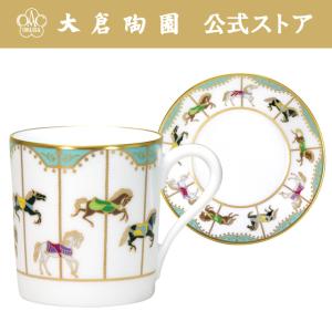 大倉陶園 【大倉陶園直営店】 ＜直営店限定＞ゴールドライン 湯呑ペア