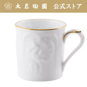 大倉陶園 【大倉陶園直営店】 ＜直営店限定＞ゴールドライン 湯呑ペア