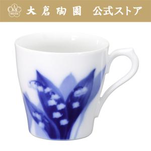 大倉陶園 【大倉陶園公式 オンライン】 ブルーローズ （8011） 梅型