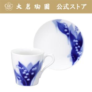 大倉陶園 【大倉陶園直営店】 The Okura 花鳥苑 カップ＆ソーサー 日本