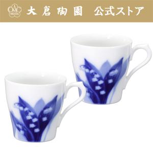 大倉陶園ティーセット(新品未使用) 鳳凰 ティー・コーヒー碗皿ペアセット【100周年記念作品】 大倉陶園