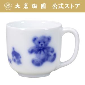 大倉陶園 【大倉陶園直営店】 ロイヤルブルークラウン（瑠璃エンボス