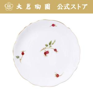 大倉陶園 【大倉陶園直営店】 ロイヤルブルークラウン（瑠璃エンボス
