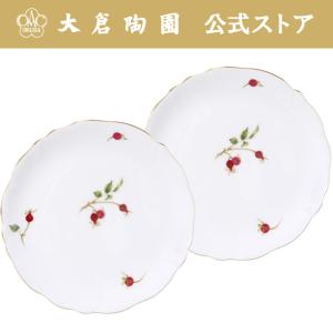 大倉陶園 【大倉陶園直営店】 ロイヤルブルークラウン（瑠璃エンボス
