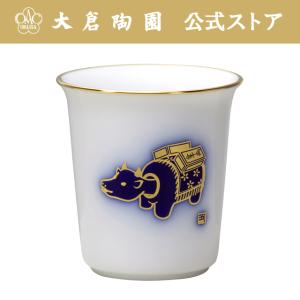 大倉陶園 【大倉陶園公式 オンライン】 ブルーローズ （8011） 梅型