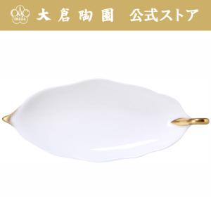 希少 オールド大倉陶園 ゴールドライン 小皿14cm 7枚 大倉陶園 【大倉陶園直営店】 ＜直営店限定＞ゴールドライン 14cmプチ