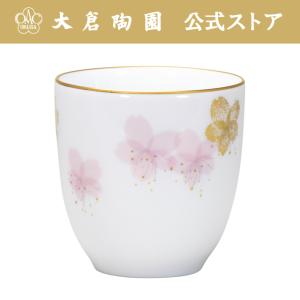 大倉陶園 【大倉陶園直営店】 ＜直営店限定＞ゴールドライン 湯呑ペア