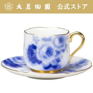 大倉陶園 【大倉陶園直営店】【手描き】「上絵バラ」 デミタスカップ