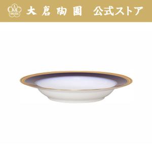 大倉陶園 ロイヤルブルークラウン ティー・コーヒー碗皿 ( ギフト